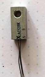 AC128K vintage germanium PNP transistor, Verzenden, Zo goed als nieuw
