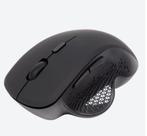 Draadlosen muis, Ophalen, Nieuw, Draadloos