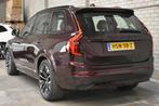 Volvo XC90 T8 455pk AWD Ultra Dark FACELIFT | Luchtvering |, Adaptive Cruise Control, Gebruikt, 4 cilinders, Vierwielaandrijving