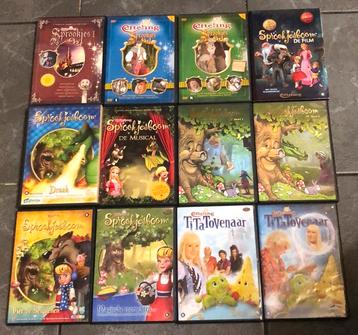 12 efteling dvd’s zgan setprijs €25 beschikbaar voor biedingen