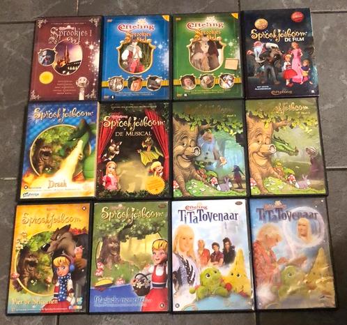 12 efteling dvd’s zgan setprijs €25, Verzamelen, Efteling, Zo goed als nieuw, Overige typen, Ophalen