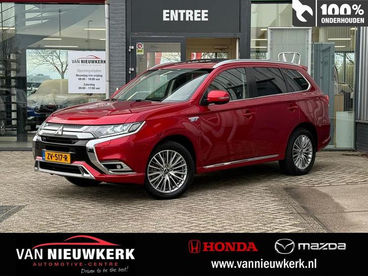 Mitsubishi Outlander 2.4 DOHC PHEV 240pk 4WD Automaat Intens, Auto's, Mitsubishi, Bedrijf, Te koop, Outlander, 4x4, ABS, Achteruitrijcamera