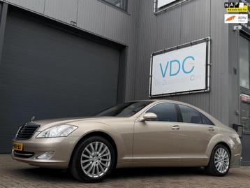 Mercedes-Benz S-klasse 500 | V8 | 387 PK | Youngtimer beschikbaar voor biedingen