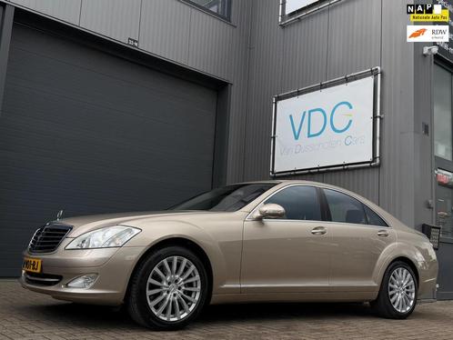 Mercedes-Benz S-klasse 500 | V8 | 387 PK | Youngtimer, Auto's, Mercedes-Benz, Bedrijf, Te koop, S-Klasse, ABS, Adaptive Cruise Control