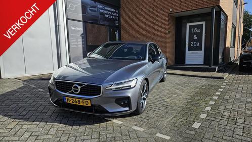 Volvo S60 2.0 T5 Intro Edition, Auto's, Volvo, Bedrijf, S60, ABS, Achteruitrijcamera, Adaptive Cruise Control, Airbags, Airconditioning