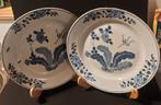 Qianlong Chinees bord 2x 1 met krammen randschilfers antiek, Antiek en Kunst, Antiek | Porselein, Ophalen