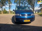 Volkswagen MULTIVAN - CAMPER UITVOERING- VOLLEDIGE ONDERHOUD, Caravans en Kamperen, Campers, Volkswagen, Bedrijf, Airconditioning
