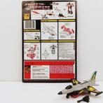 Transformers G1 Aerialbots (Superion) Skydive V1 Hasbro 1985, Verzamelen, Transformers, G1, Ophalen of Verzenden, Zo goed als nieuw