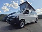 Vw T5 Transporter Bus camper Reimo Hefdak 2015 2.0TDI 140pk, Volkswagen, Bus-model, Bedrijf, Diesel