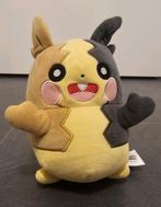 Pokemon Knuffel - Morpeko, Kinderen en Baby's, Speelgoed | Knuffels en Pluche, Ophalen, Zo goed als nieuw, Overige typen