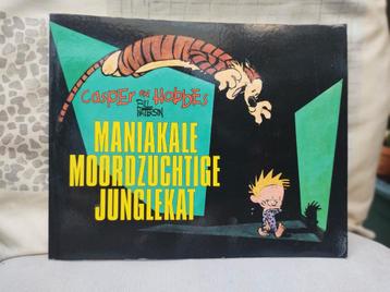 Casper en Hobbes. Maniakale moordzuchtige junglekat.  beschikbaar voor biedingen