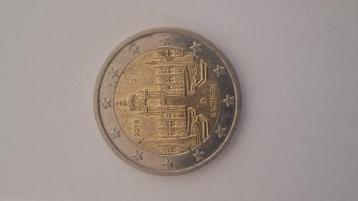 2euro munt beschikbaar voor biedingen