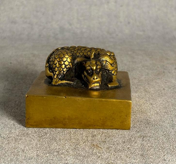 Chinese zegel/stempel brons, Antiek en Kunst, Kunst | Niet-Westerse kunst, Ophalen of Verzenden