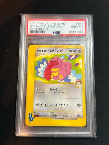 Whitney's Lickitung 1st Edition PSA 10 pokemon beschikbaar voor biedingen