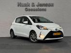 Toyota Yaris 1.5 Hybrid Active Automaat Airco, 4 cilinders, Wit, Bedrijf, Hybride Elektrisch/Benzine
