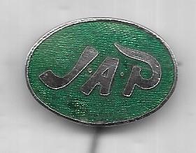 EMAILE J.A.P. SPELD, Verzamelen, Speldjes, Pins en Buttons, Gebruikt, Speldje of Pin, Merk, Verzenden