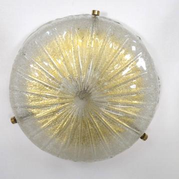 Plafondlamp zonnelamp vintage 70's Duits design Hillebrand beschikbaar voor biedingen