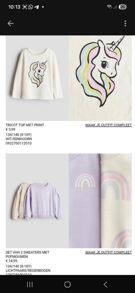 Nieuwe meisjeskleding h&m in de verpakking maat 134, Kinderen en Baby's, Kinderkleding | Maat 134, Zo goed als nieuw, Meisje, Ophalen of Verzenden