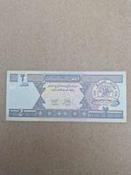 Afghaanse Bankbiljet - 2 Afghani 2002, Ophalen of Verzenden, Overige landen, Los biljet