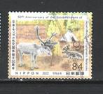 Japan-f32, Postzegels en Munten, Postzegels | Azië, Oost-Azië, Verzenden, Gestempeld