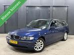 BMW 3-serie Touring 318i NAP! Mooi uitgevoerd zeer netjes, Auto's, 13 km/l, Achterwielaandrijving, 680 kg, Blauw