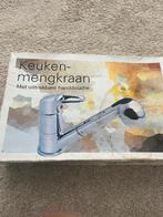 Mengkraan nieuw, Ophalen of Verzenden, Nieuw, Kraan