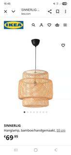 Ikea hanglamp, Huis en Inrichting, Lampen | Hanglampen, Ophalen, Zo goed als nieuw, Minder dan 50 cm