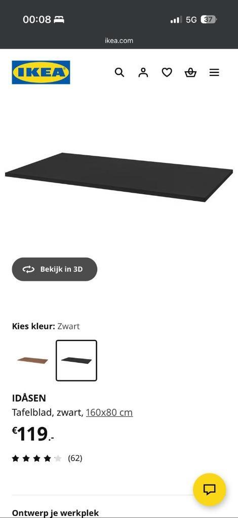 Ikea IDASEN Tafelblad - 160x80 Zo goed als nieuw, Huis en Inrichting, Bureaus, Zo goed als nieuw, Bureau, Ophalen