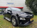Hyundai KONA EV FASHION 64KWH 3FASE/HUP/ACARPLAY/SIDESKIRTS/, 14 kWh, Gebruikt, 44 min, Zwart