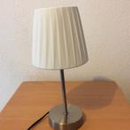 Mooi RVS tafellamp, Minder dan 50 cm, Nieuw, Metaal, Ophalen