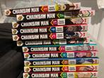 Chainsaw Man 1-11, Boeken, Strips | Comics, Japan (Manga), Ophalen of Verzenden, Complete serie of reeks, Zo goed als nieuw