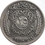 Syrië 25 piastres 1947 (AH1366, zilver), Ophalen of Verzenden, Midden-Oosten, Losse munt, Zilver