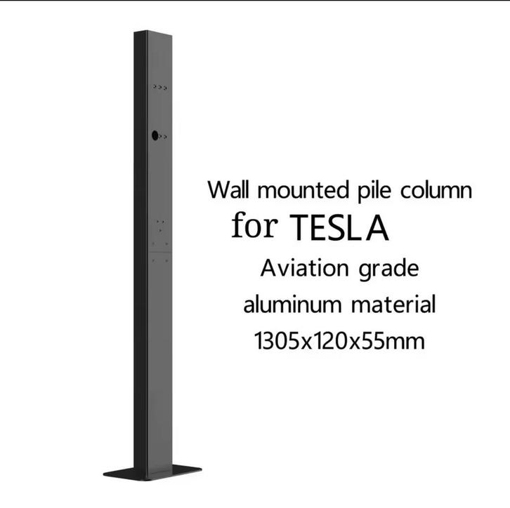 Montagepaal voor Tesla Wall Connector, Tuin en Terras, Palen, Balken en Planken, Zo goed als nieuw, Palen, Ophalen of Verzenden