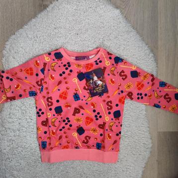 Sinterklaastrui 104/110 nieuw  beschikbaar voor biedingen