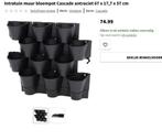 Intratuin muur bloempot Cascade.Verticaal tuinieren 75 nu 35, Kunststof, ., Rond, Nieuw