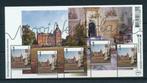 NVPH 2901 Mooi Nederland 2012 - Buitenplaats Amstenrade, Verzenden, Na 1940, Postfris