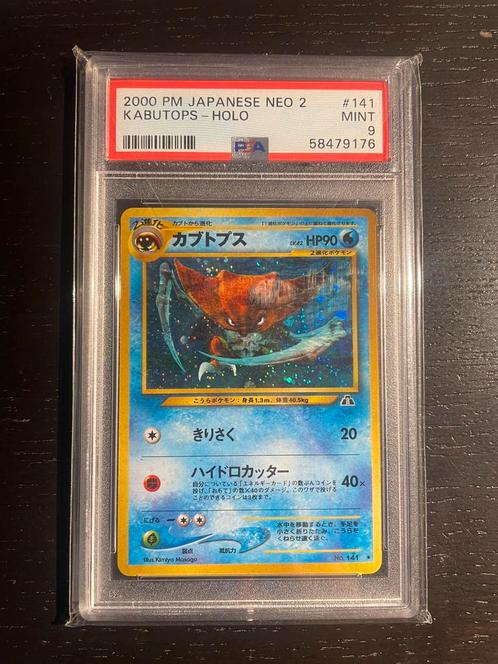 Pokemon Kabutops Neo Psa, Hobby en Vrije tijd, Verzamelkaartspellen | Pokémon, Zo goed als nieuw, Ophalen of Verzenden