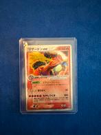 Charizard ex 012/052, Ophalen of Verzenden, Zo goed als nieuw, Losse kaart