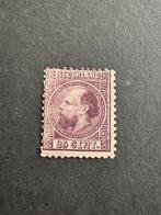 1867 Koning Willem III NVPH nr 11 ongestempeld zonder gom, Postzegels en Munten, Verzenden, T/m 1940