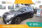 Toyota Verso 1.8 VVT-I SKYV. ED. Trekhaak All s € 17.950,0, Automaat, 450 kg, 74 €/maand, 4 cilinders