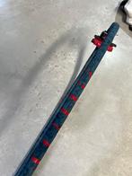 Severne Engima iQFoil Boom 210-250, Watersport en Boten, Windsurfen