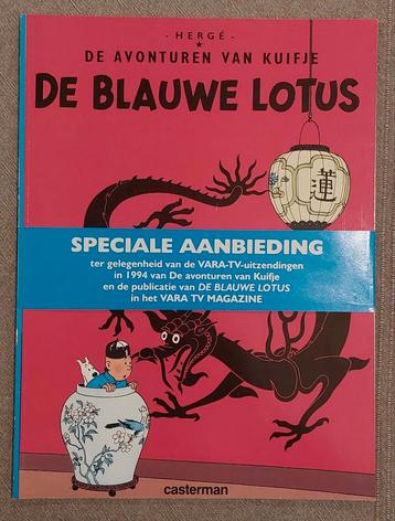 Kuifje - 1994 De Blauwe Lotus - Speciale Aanbieding beschikbaar voor biedingen