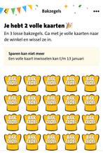 Jumbo digitale Bakzegels - 43 stuks meer dan 2x volle kaart, Jumbo, Verzenden