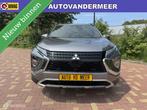 Mitsubishi Eclipse Cross 2.4 PHEV Intense, Automaat, 188 pk, 4 cilinders, Bedrijf
