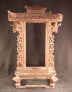 Houten altaar met dak in pagode stijl, Antiek en Kunst, Ophalen of Verzenden