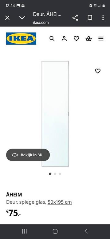 Ikea Pax spiegeldeur - afbeelding 1