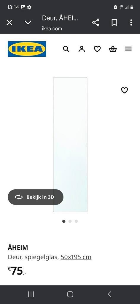 Ikea Pax spiegeldeur, Huis en Inrichting, Kasten | Kledingkasten, Zo goed als nieuw, 200 cm of meer, 50 tot 100 cm, Ophalen of Verzenden