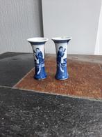 kleine Chinese porseleinen vaasjes, Antiek en Kunst, Ophalen