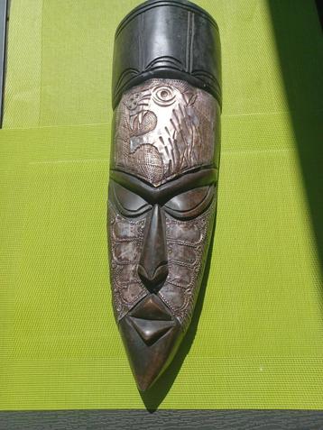 Afrikaans houten masker , 45 x 18 cm beschikbaar voor biedingen