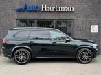 Mercedes-Benz GLS 580 4MATIC AMG Premium Plus Massage|Burmes, Gebruikt, 7 stoelen, Leder, Bedrijf